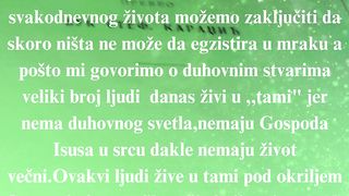 Jevandjelje po Jovanu 12