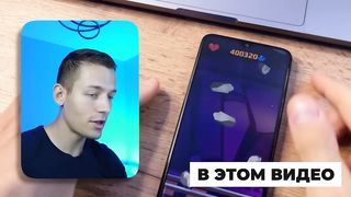 БЕЗОСТАНОВОЧНЫЕ 70₽ В МИНУТУ