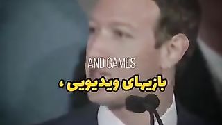 Challenge & success