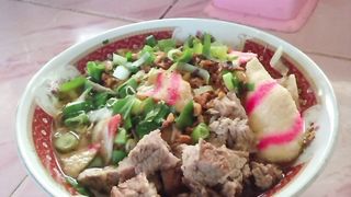 Soto Bancar