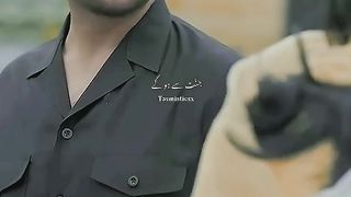 Baher Zaraa Dheyaan Say
