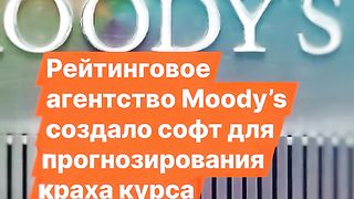 НОВИНИ ОТ КРИПТОСВЕТЪТ