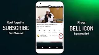 Tariq jameel 103