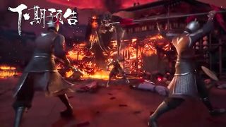 The Demon Hunter (Chang Yuan Tu) Episode 23