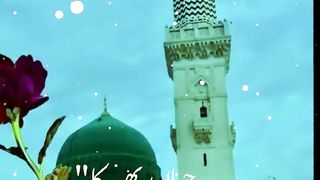 Mujrim hun jaha bhar ka