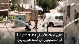 events before Hamas attacked Israel