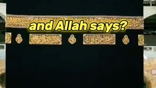 DID YOU NOTICE THIS????????| # #allah #shorts #motivation #viral