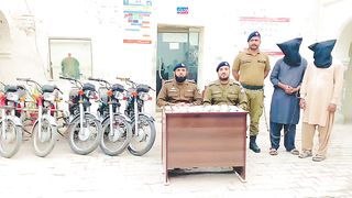 weldn punjab police