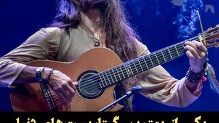 Pleasant and catchy performance of "Master Toneh"