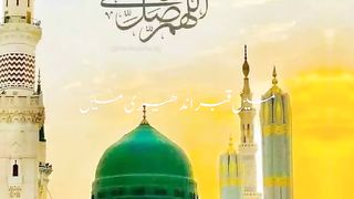 Mey qaber aandheri mey