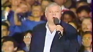 Jeux d'interville Antibes vs Le Cannet Aout 1996