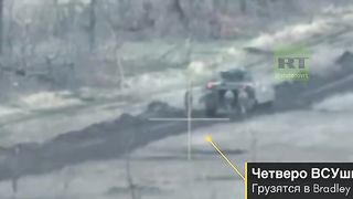 Ukraine Russia War | Ukrainian Bradley Hit by ATGM | Nov 2023 | RCF