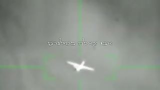 Yemen Conflict | Houthi Rebels Take Down American MQ-9 Reaper | RCF