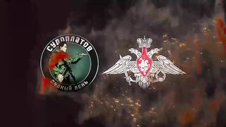 Russia Ukraine War | Sudoplatov FPV Drones Targeting Ukrainian Infantry | RCF