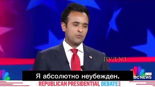 Russia Ukraine War | Criticism by US Presidential Candidate Vivek Ramaswami | RCF