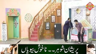 Naseem vicky Dance