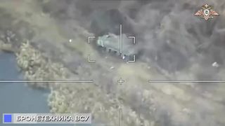 Russia Ukraine War | UAF Camouflaged Bradley Targeted by Lancet Drone | RCF