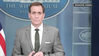 Russia Ukraine War | US Spending on Kyiv Aid | John Kirby Statement | RCF