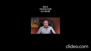НОВИНИ УКРАИНА  2 Ч.