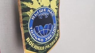 Ukraine Russia War | Russian Scout Unit Conducts Dangerous Mission in SMO Zone | RCF