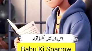 Aik baap ne apne bete ko