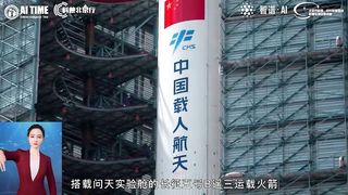科普北京行：两分钟带你看懂问天舱里的硬核科技！  空间站  科技  科普一下