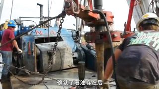 石油钻井平台施工工艺 两分钟带你开石油是怎么开采的 石油钻井   石油人   科技改变生活  科普一下  机械