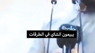 سبحان الله