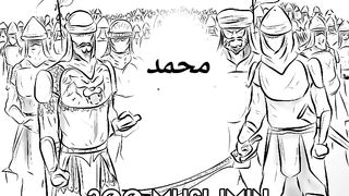 Story from muslim