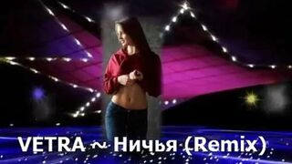 Vetra – Ничья Vs WRC9 (VJ Romanovski)