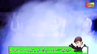 Mehak Malik Shaam Hai Dhuaan Dhuaan Hot_Mujra in Abtabad