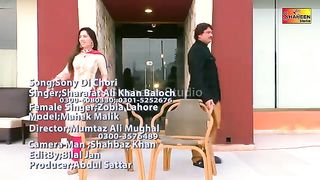 Mehak Malik Sony Di Chori Duet Song Sharafat Ali Khan Baloch Zobia Lahor