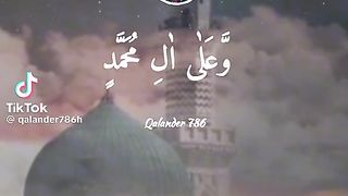 Drood pak 2
