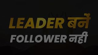 7 SIMPLE HABITS that makes YOU A GREAT LEADER | Sonu Sharma