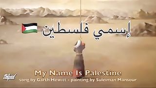 PALESTINE