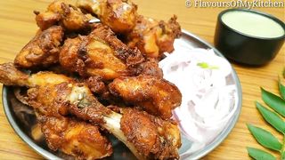 Chaken fry recipe chilli simple