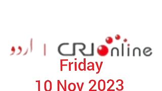 News Bulletin CRI online urdu News 60