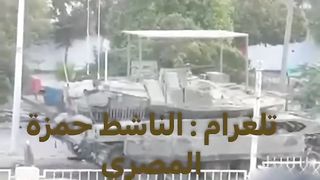 Israel War | IDF Tank in Al Rantisi Hospital Area | RCF