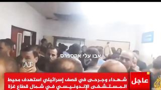 Israel War | Al Jazeera Broadcast Accidentally Reveals Hamas Operations | RCF