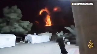 Israel War | Bombing around Hamas Central Command | RCF