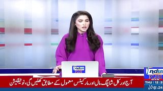 حکومت پنجاب کی ترقیاتی منصوبوں کی تکمیل ،  ایڈیشنل چیف سیکرٹری کے دورے