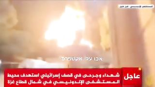 Israel War | Airstrikes around Indonesian Hospital in Gaza | RCF