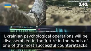 Ukraine Russia War | Ukraine Claims Counter-Offensive a Psy-Op | RCF