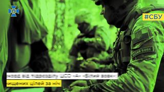 Ukraine Russia War | White Wolf Division Strikes Russian Armor at Night | RCF