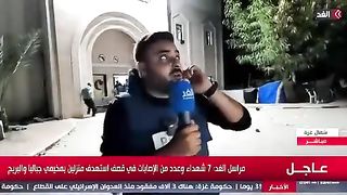 Indonesian hospital in Gaza bombed