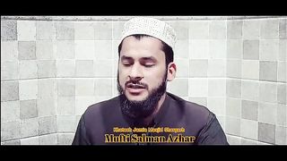 AIK HADEES KI WAJA SAY BANDE KI MAGHFIRAT