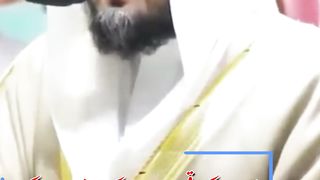 Surah At Tariq 1-7 Urdu Translation