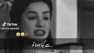 Funny video