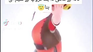 ماموں نو پوچھیا