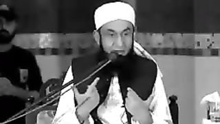 Tariq jameel 108